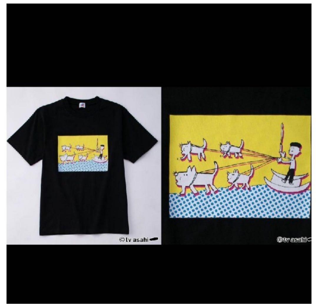 アメトーク 絵心ない芸人 陣内智則 tシャツ Lサイズ - メルカリ