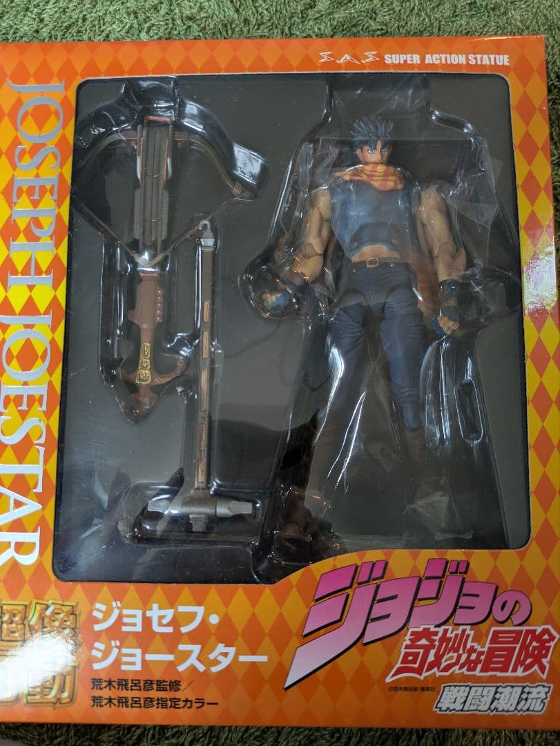 超像可動　ジョジョの奇妙な冒険　 第2部　れな　14日まで取り置き