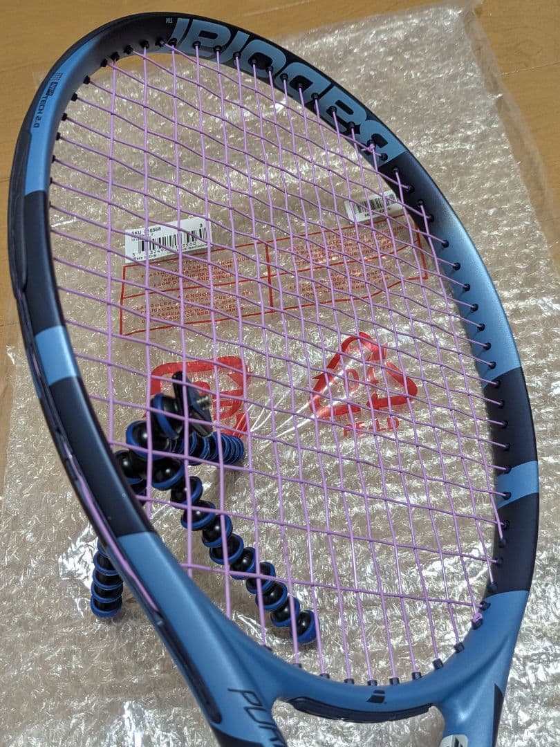 現行モデル バボラ ピュアドライブ2025 WOOFER2.0付☆新品同様