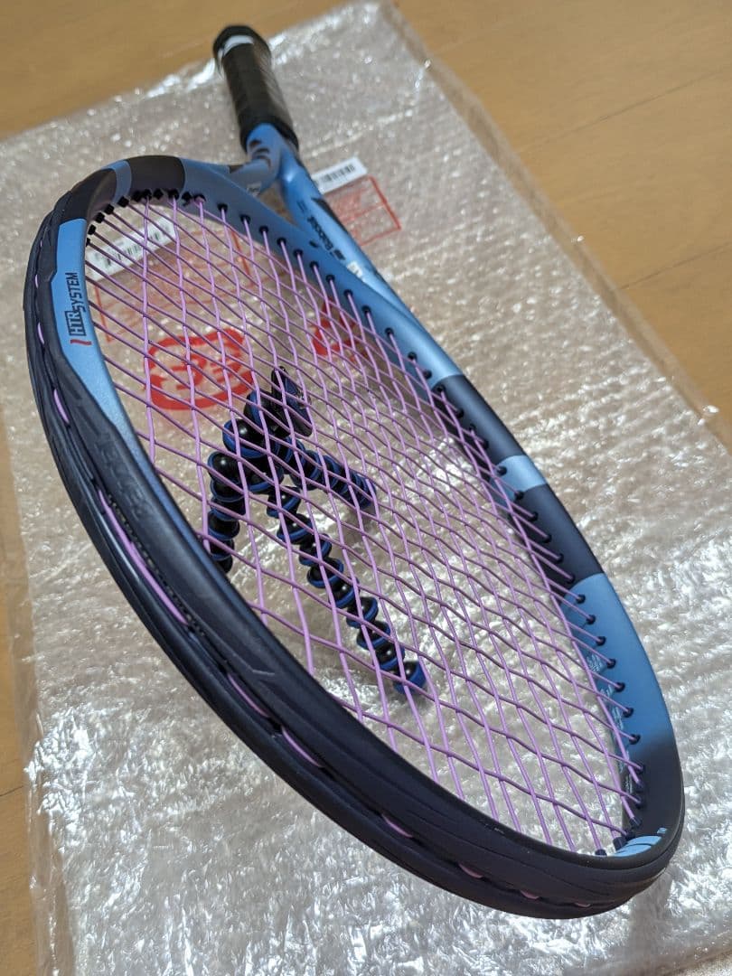 現行モデル バボラ ピュアドライブ2025 WOOFER2.0付☆新品同様