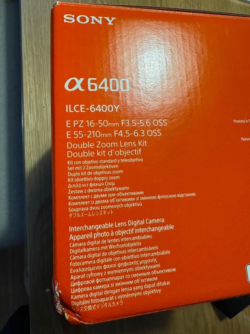 SONY α6400 ダブルズームレンズキット 美品 シャッター8284回 - メルカリ