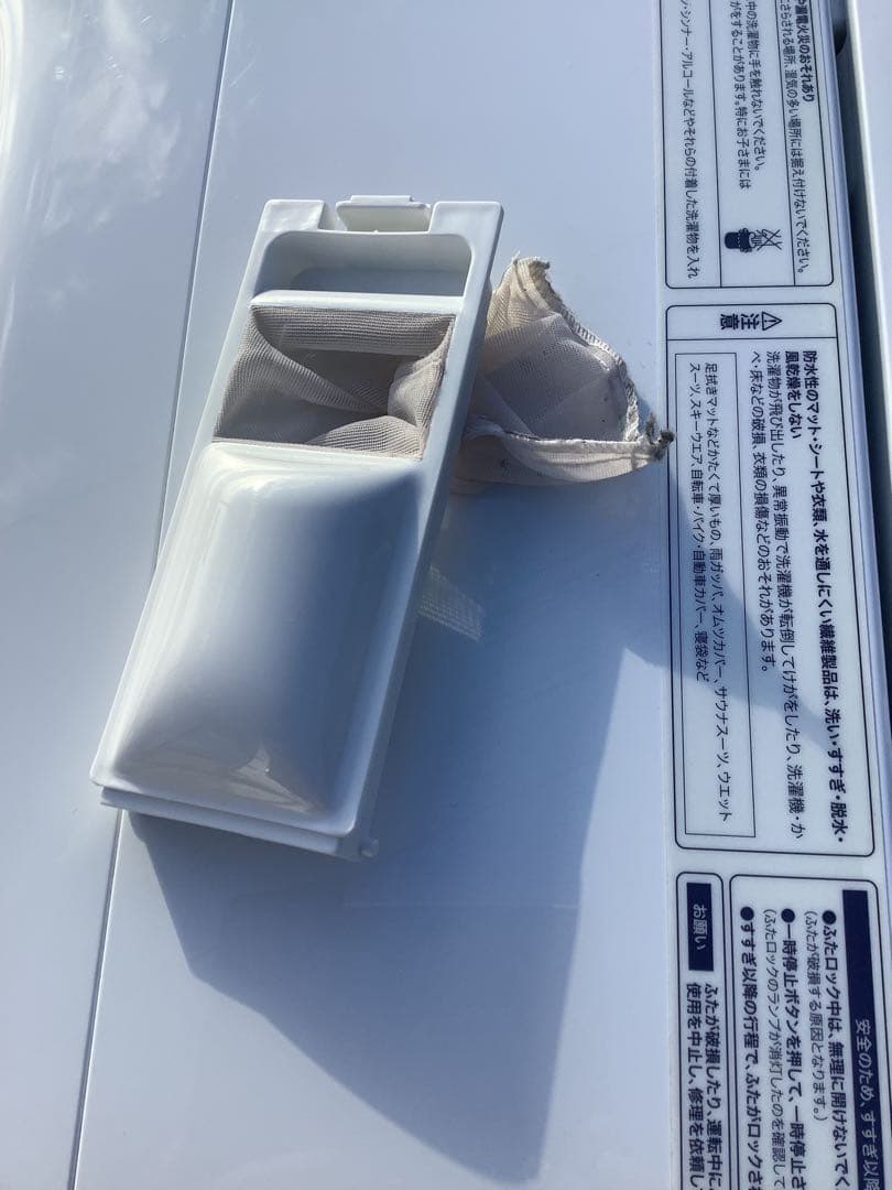 ハイアール 6.0kg 洗濯機 OBBW-60A 2025年製