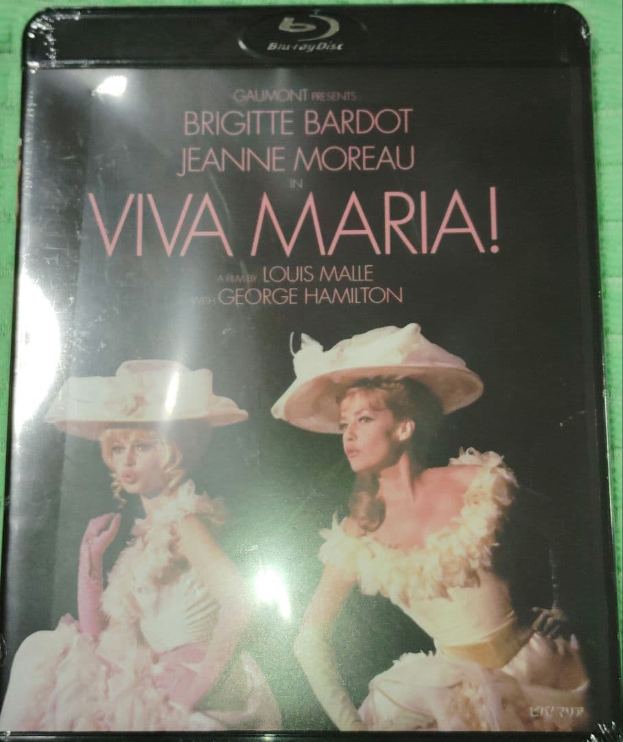 ビバ!マリア('65仏/伊) - メルカリ