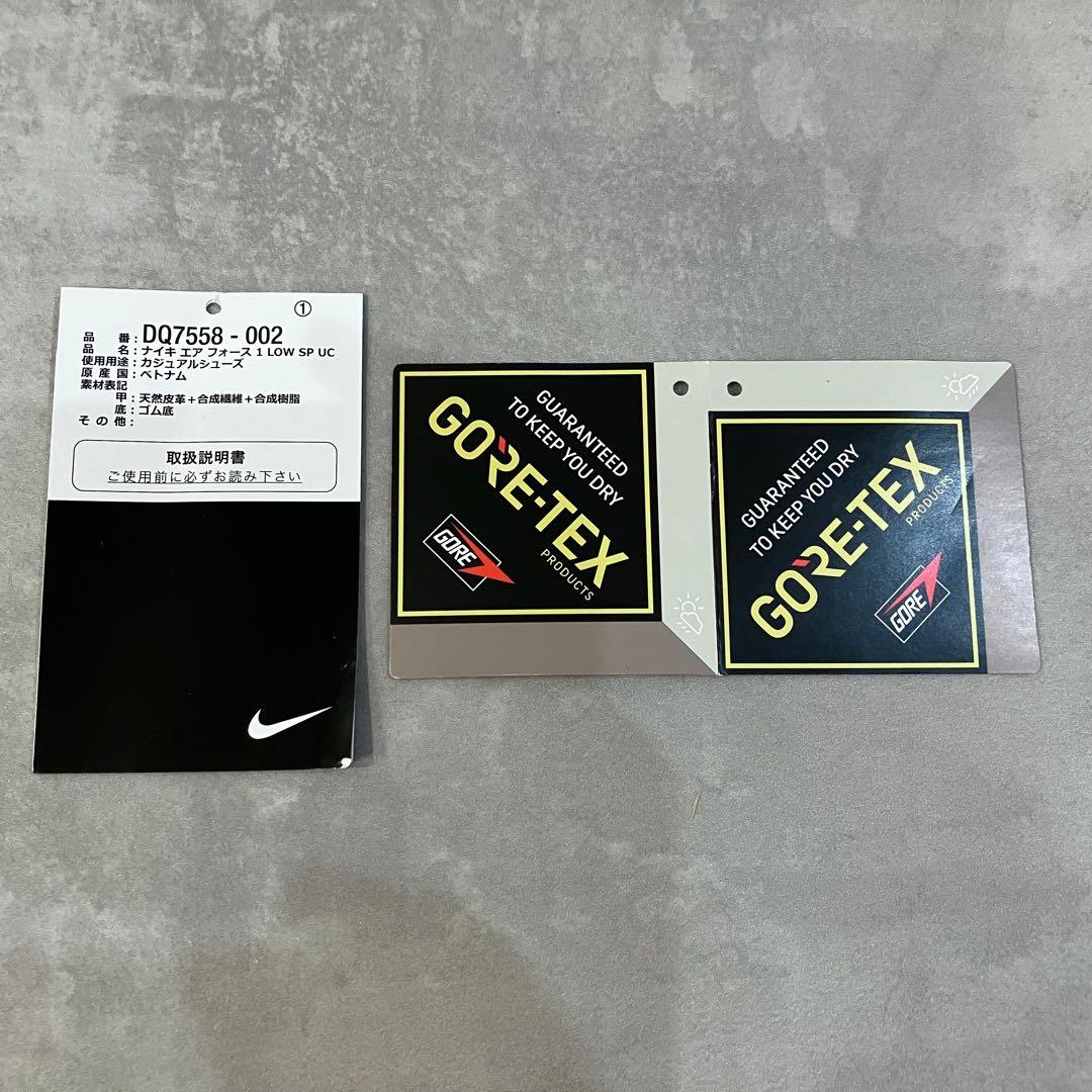 UNDERCOVER × Nike Air Force1 Low \"Black\"