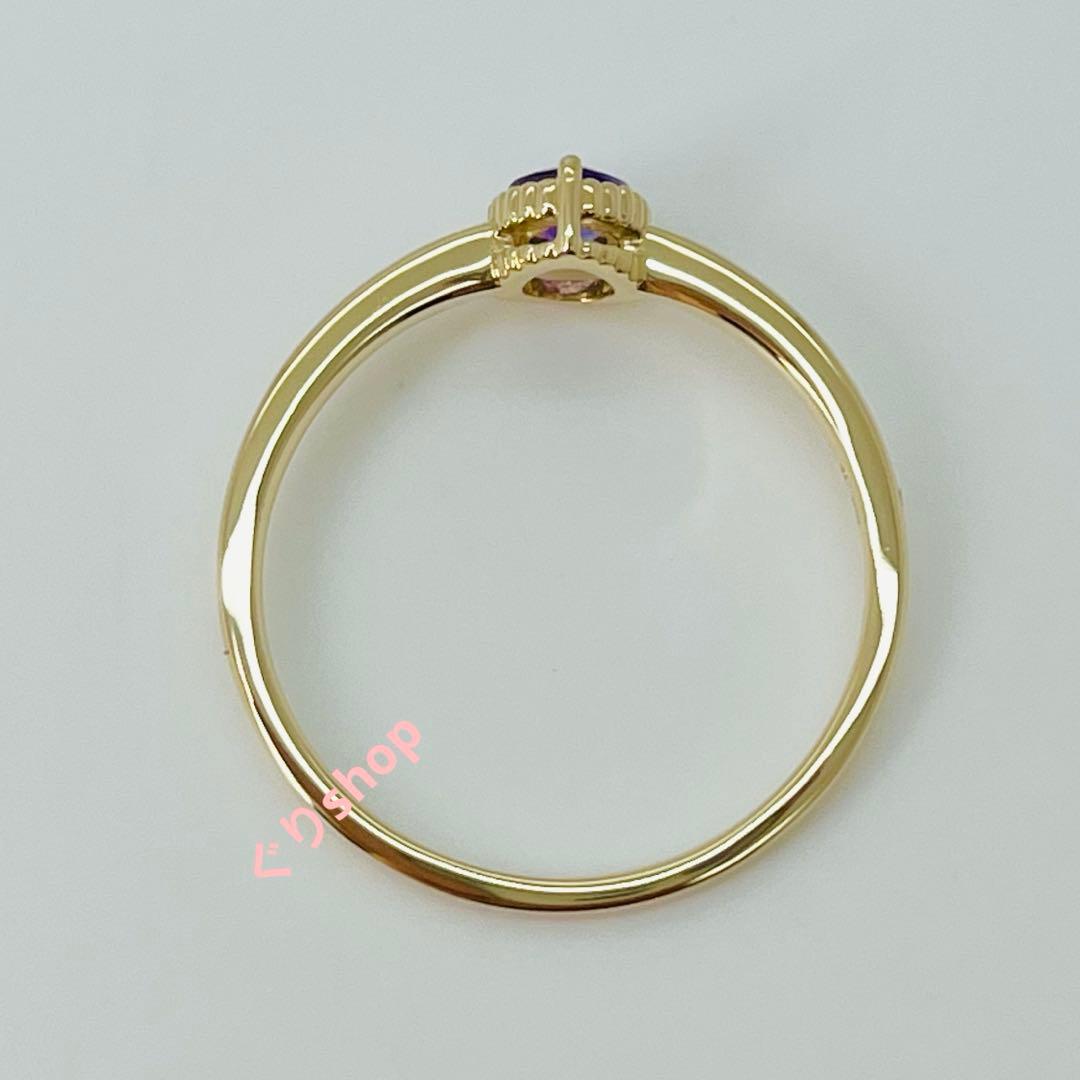ESTELLE K10 イエローゴールド アメシスト リング 19号 - メルカリ