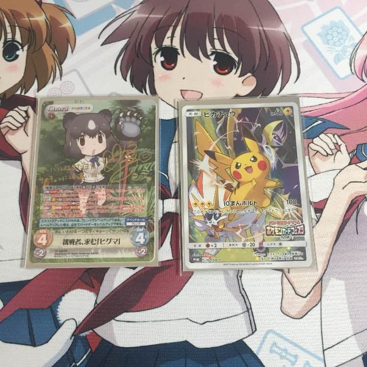 銀サイン 金サイン 箔押し