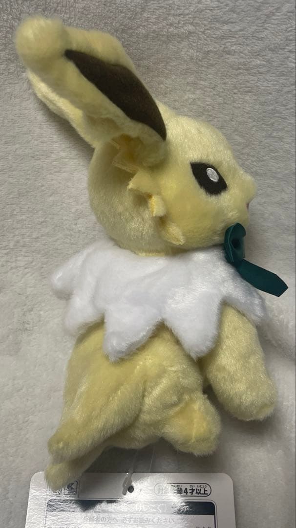 Eevee Collection ブースター　サンダース　ぬいぐるみ