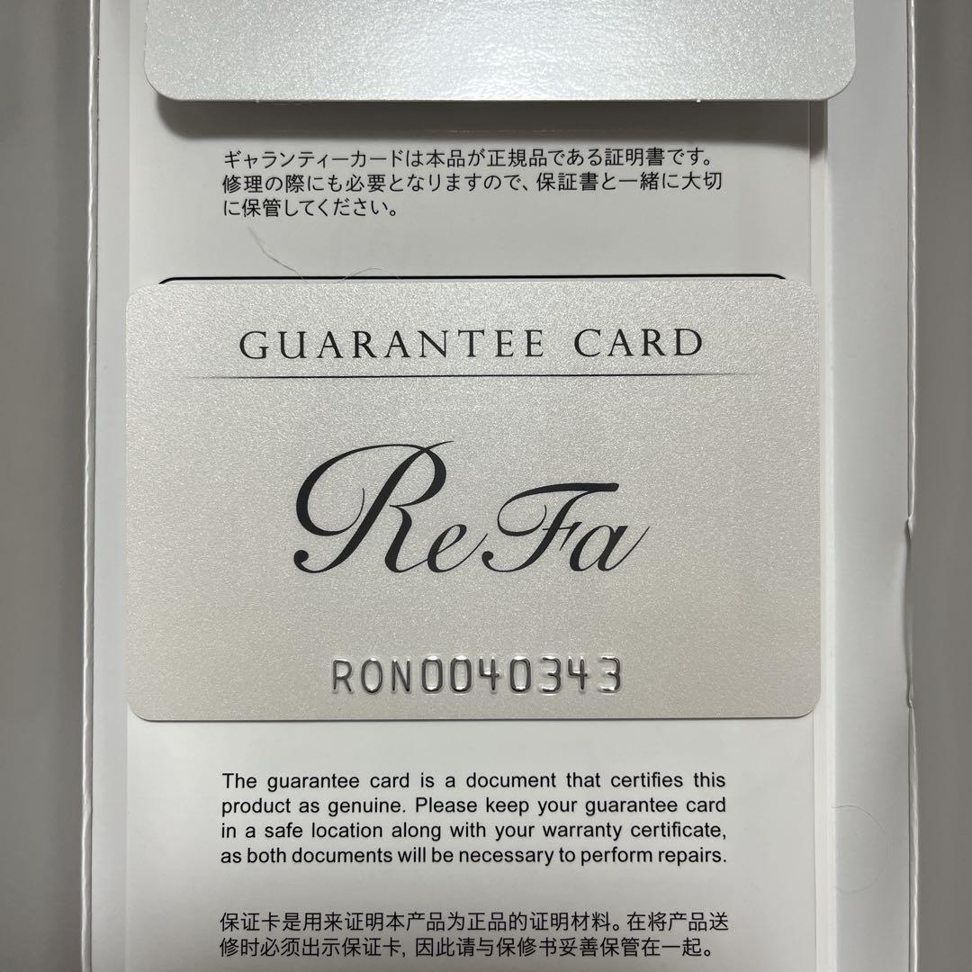 新品 ReFa リファビューテック レイズ ギャランティカード付 - メルカリ