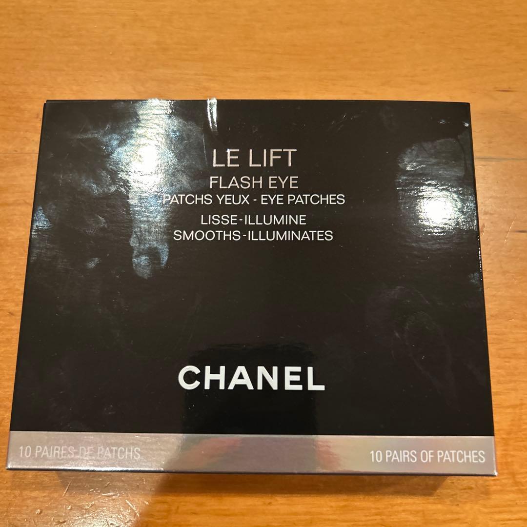 CHANEL LE LIFT フラッシュアイ 目元用シートマスク 10セット 楽天市場】【国内正規品】CHANEL シャネル LL フラッシュ アイ (10 x