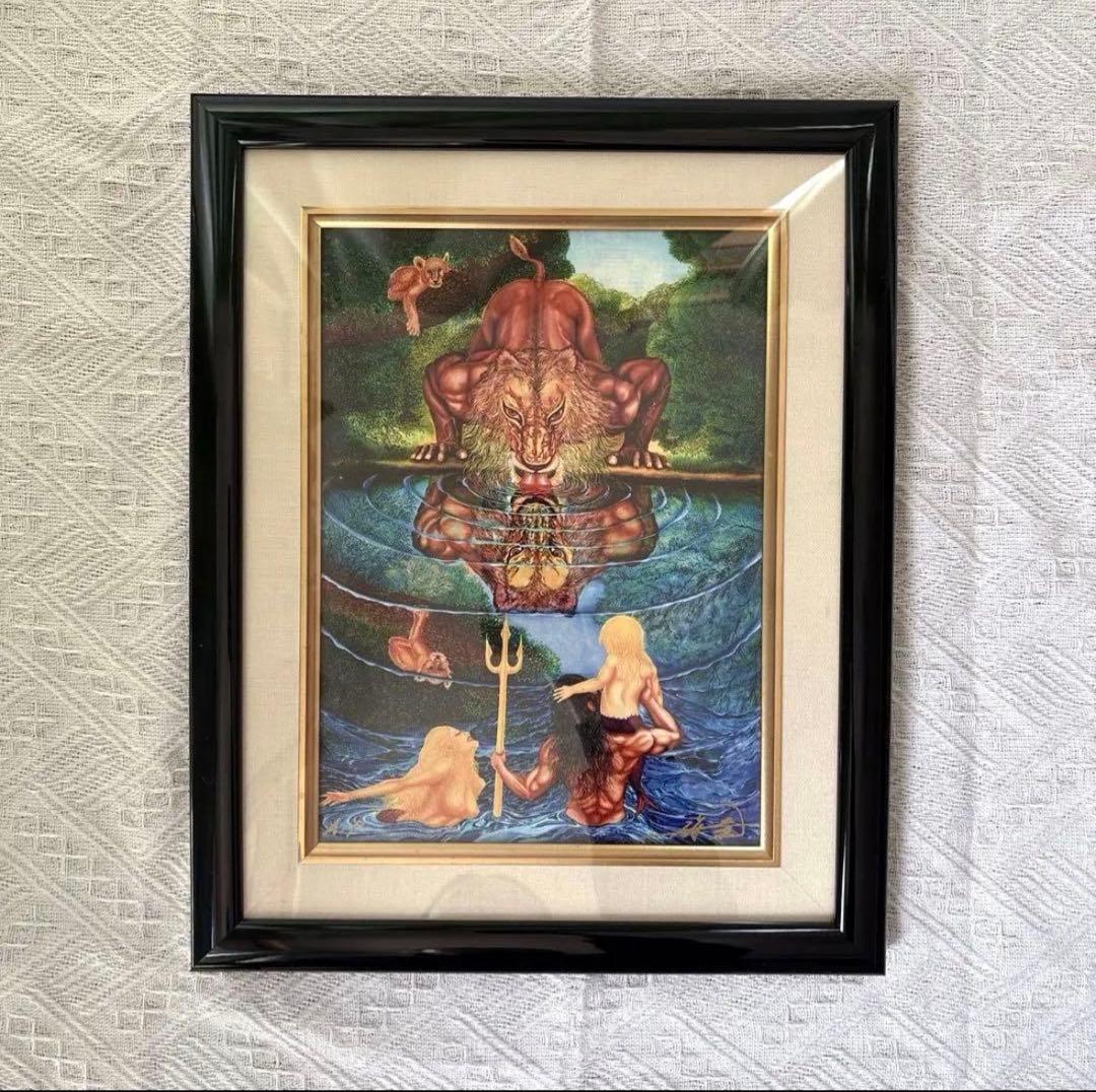 海童 KAIDO 石井浩一 リトグラフ 版画 ライオン 人魚 - メルカリ