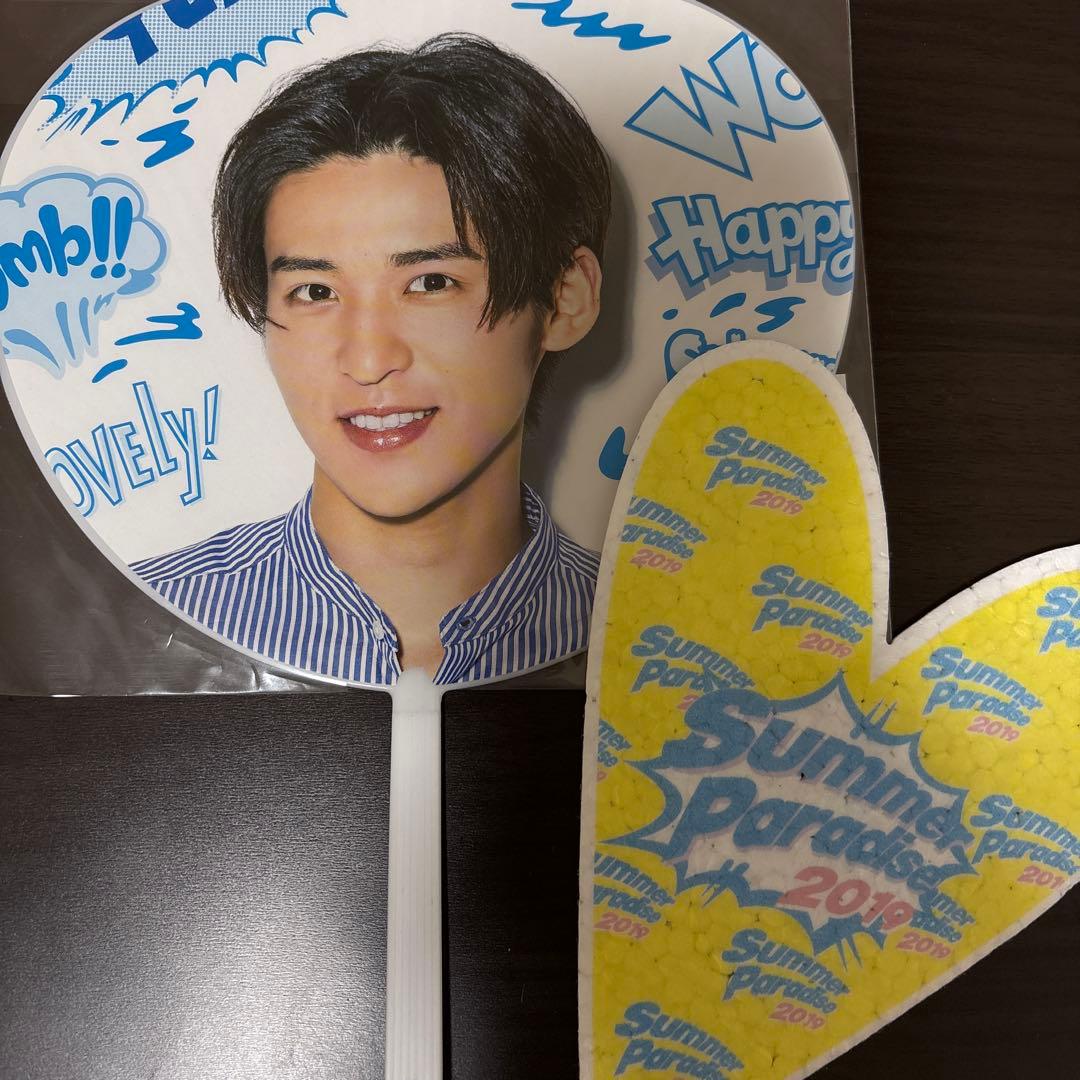 Snow Man 目黒蓮 ミニうちわ・落下物セット② - メルカリ