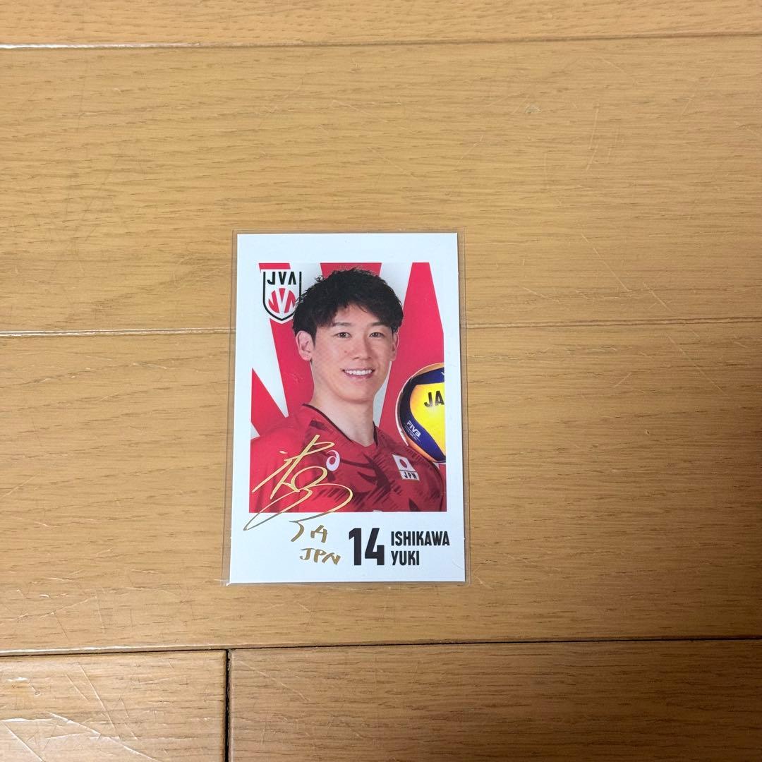 り*さ様 キャラポトレ バレーボール男子日本代表 箔押しサイン入り