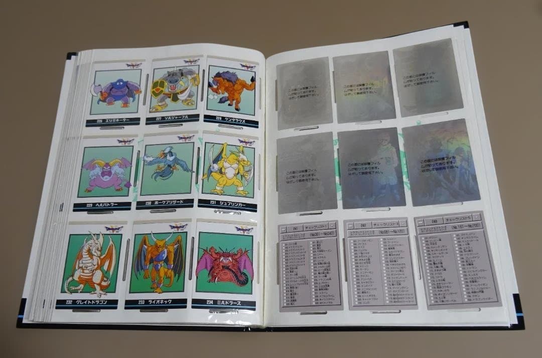 【フルコンプ＆ファイルやホロカード台紙も】ドラゴンクエスト　カードコレクションズ