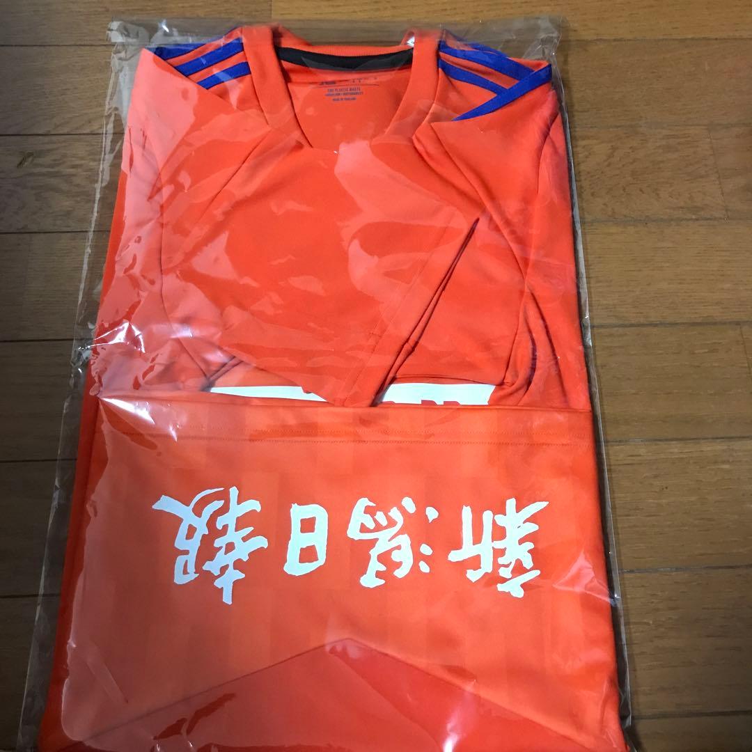 渡邊 泰基 神ユニ アルビレックス新潟 - ウェアアウトレット ストア