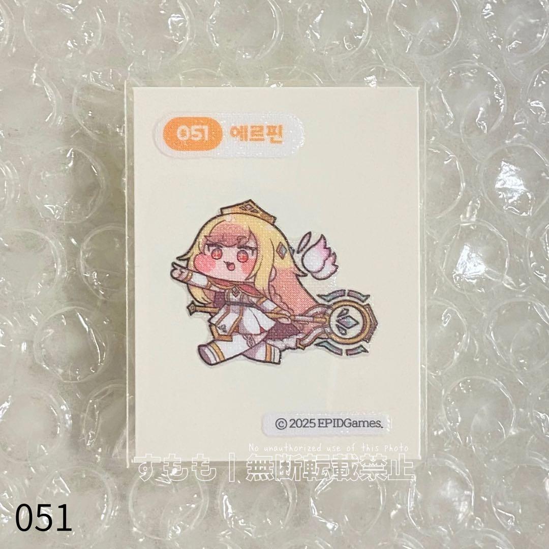 トリッカル emart24 コラボステッカー エルフィン 051 もちほっぺ