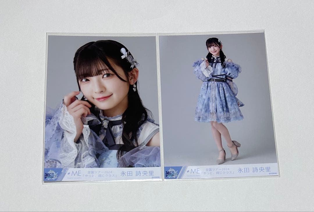 永田詩央里 生写真 ラストチャンス、ラストダンス 歌唱衣装②