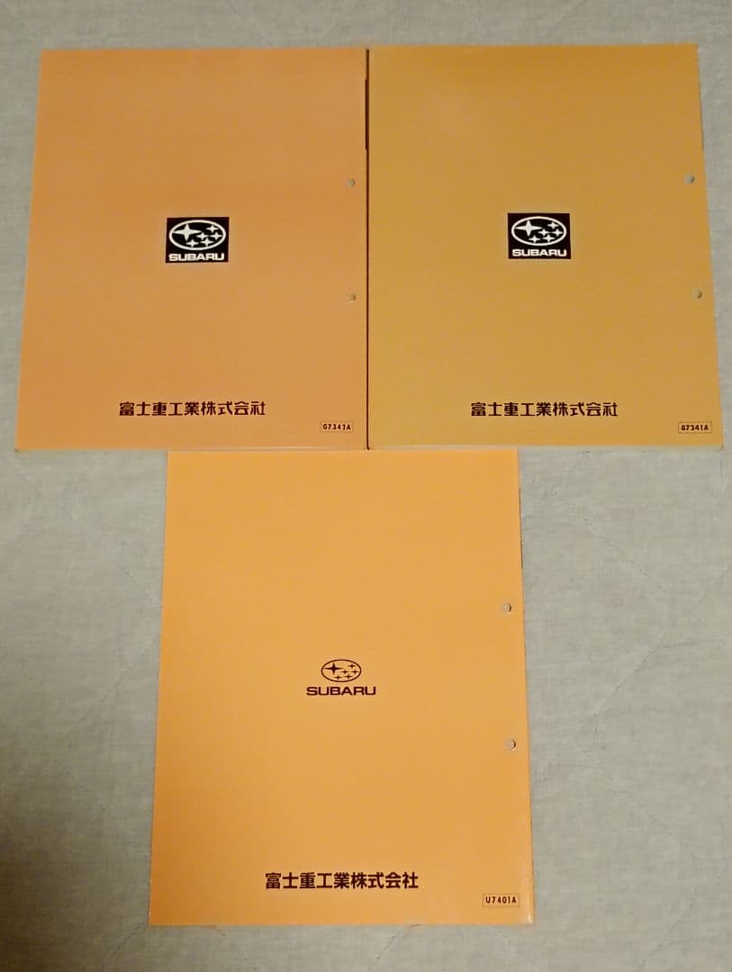 SUBARU SAMBAR 整備解説書3冊&パーツカタログ - メルカリ