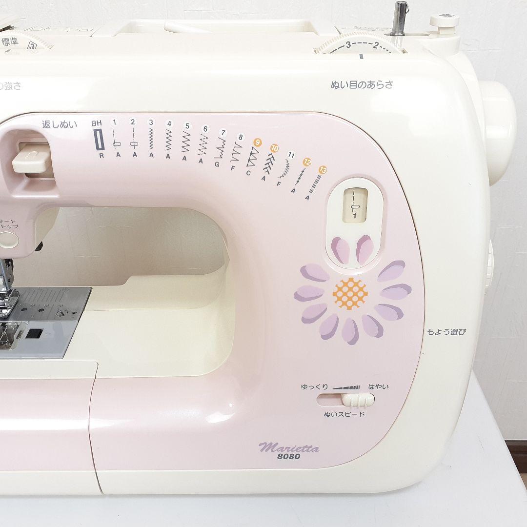 ジャノメ 電子ミシン本体 マリエッタ8080 フットコントローラー付属