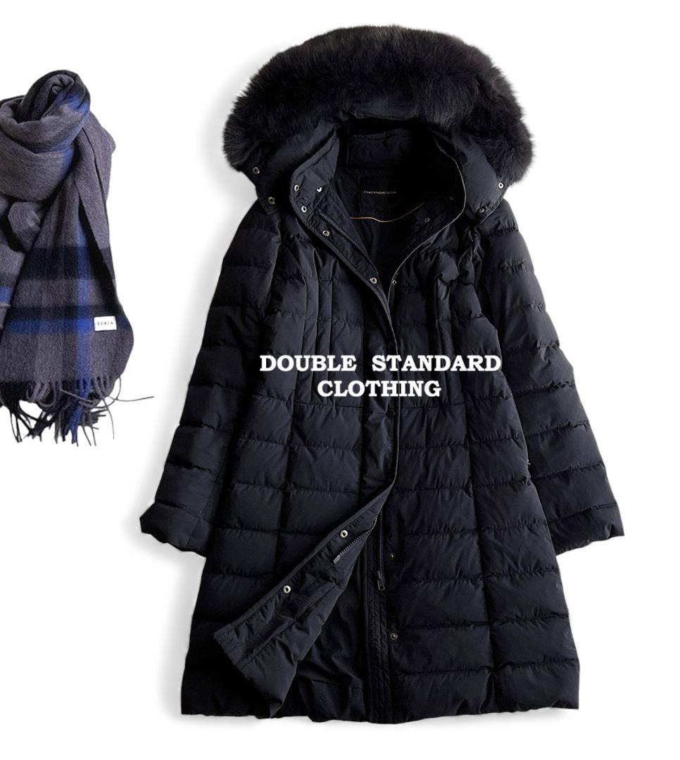 ダブルスタンダードクロージング 豪華ブルーフォックス3WAYロング