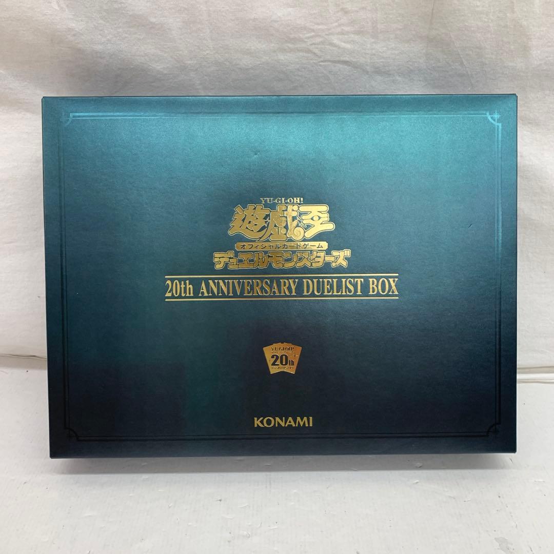 ［開封品］遊戯王20th ANNIVERSARY DUELIST BOX kiyahobby_4988602171228