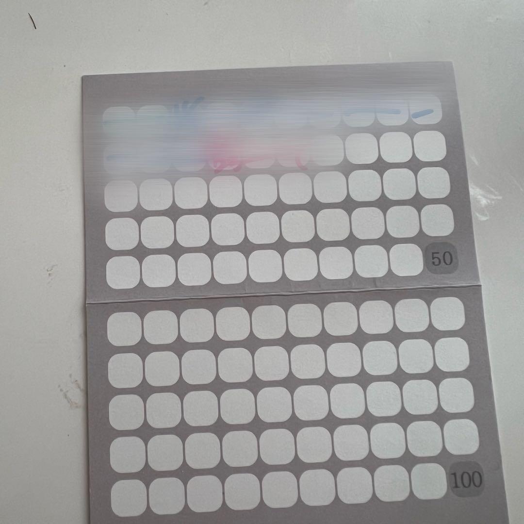 クロスピア ポイントカード