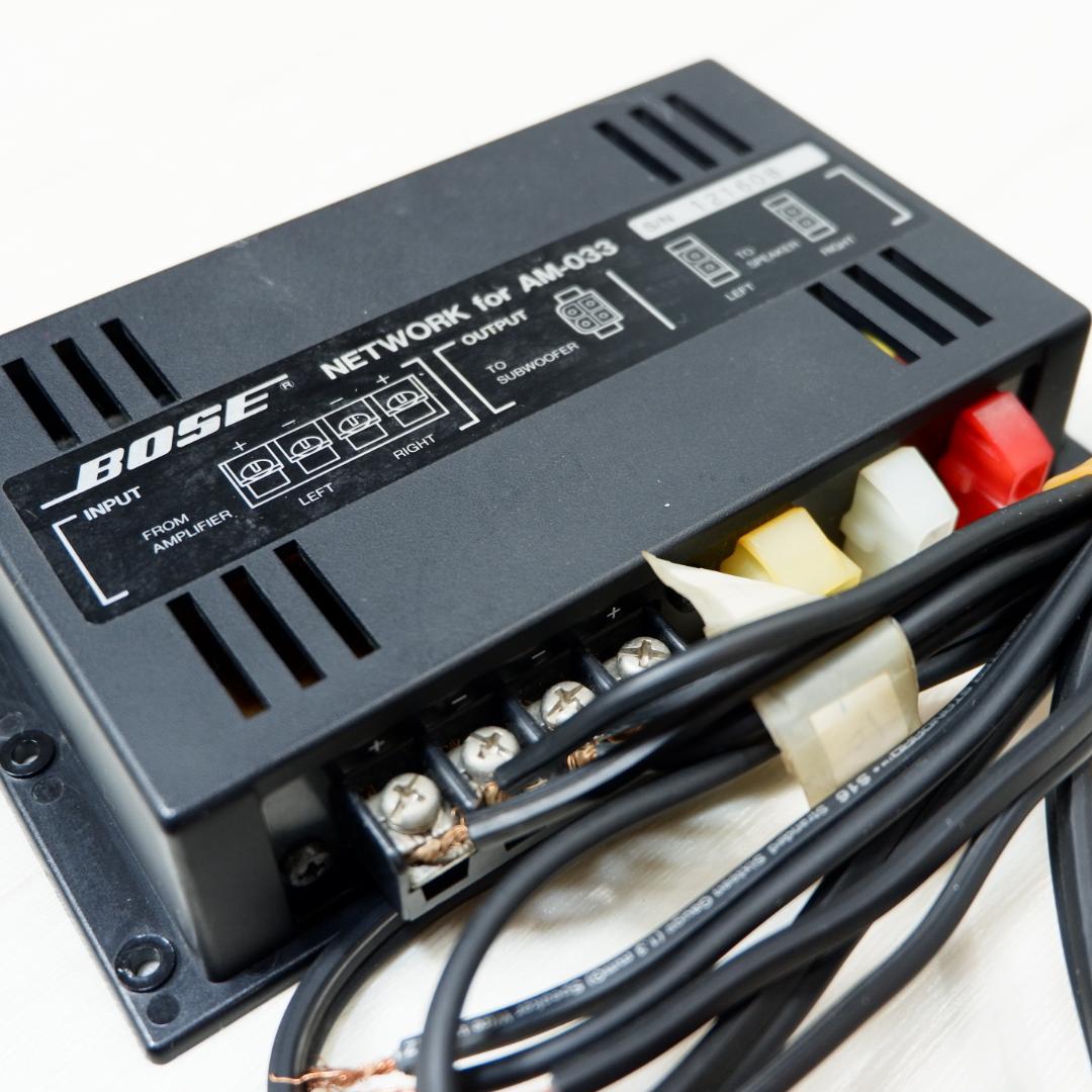 BOSE キヤノンウハー AM-033・NETWORK ・スタンドPS-70
