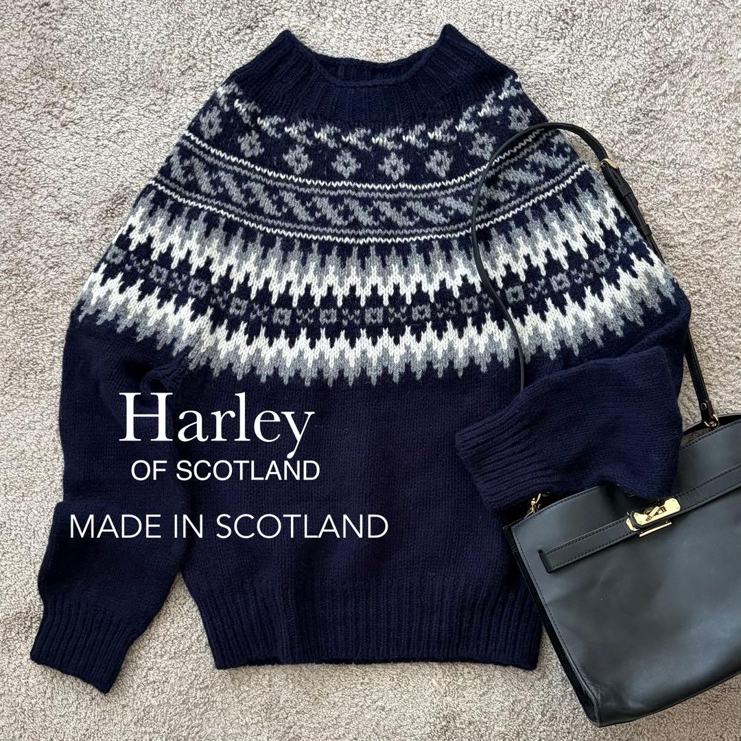 ハーレーオブスコットランド ノルディック柄ニットピュアニューウール