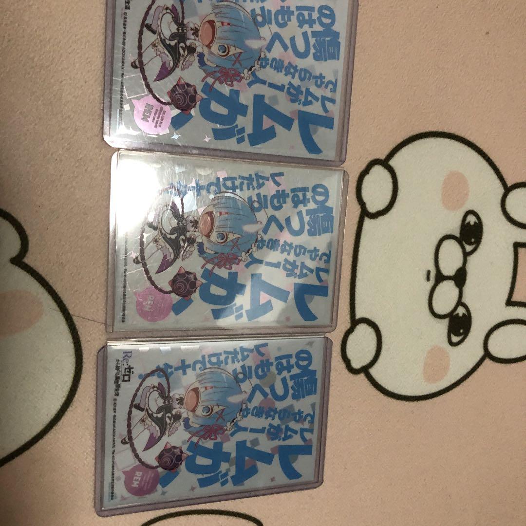 リゼロ　レム、ラム、エミリアサインカード&超おまけつき