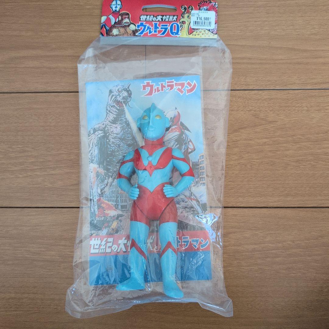 マルサン ブルマァク ウルトラマン350 スカイブルー 水色 ソフビ