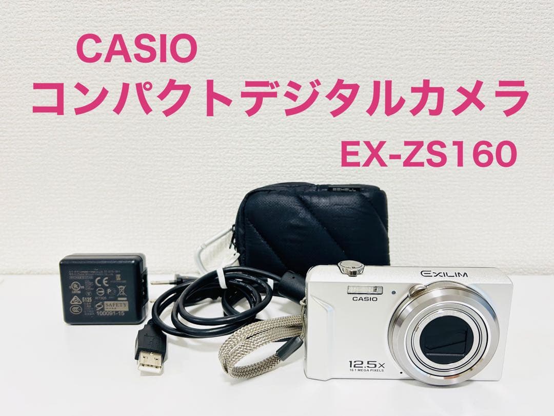 K*y様 SONY デジタルカメラ Cyber-shot DSC-W170 ブラ