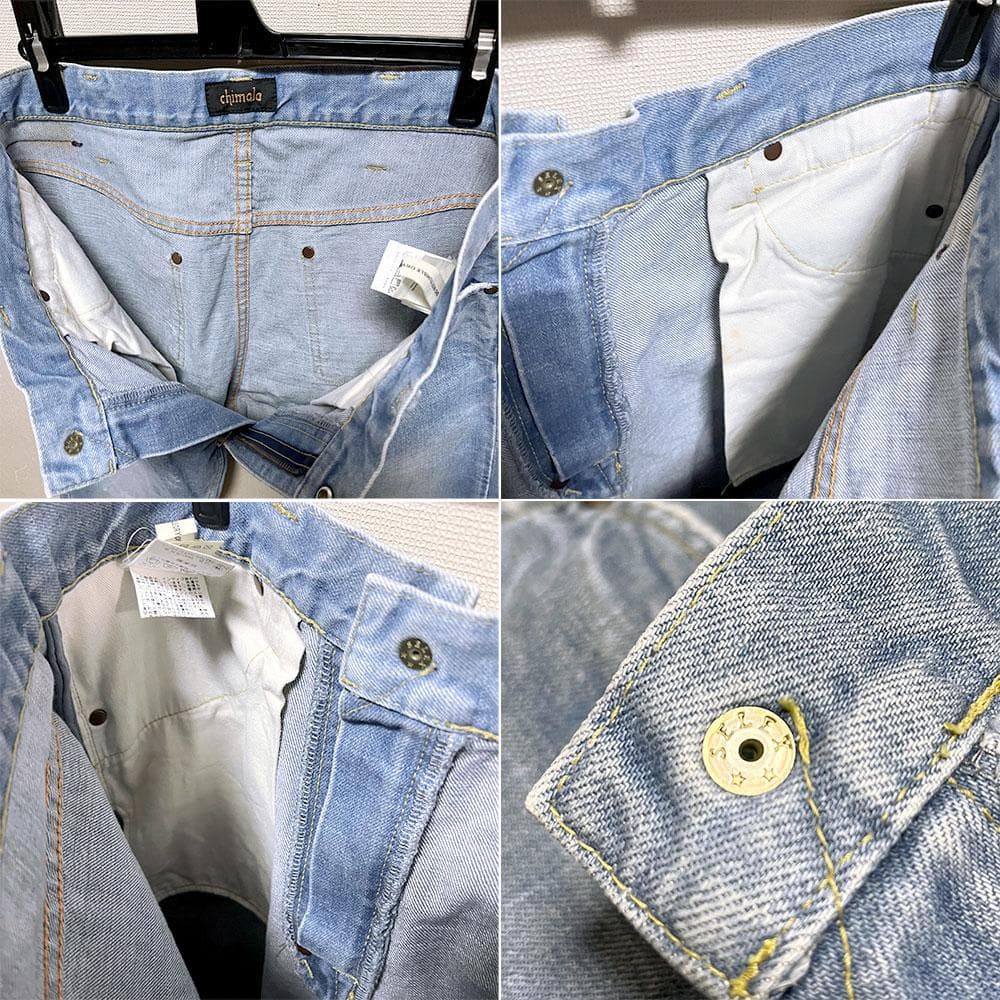 chimala ジャーナルスタンダードラックス ダメージ加工 デニムパンツ