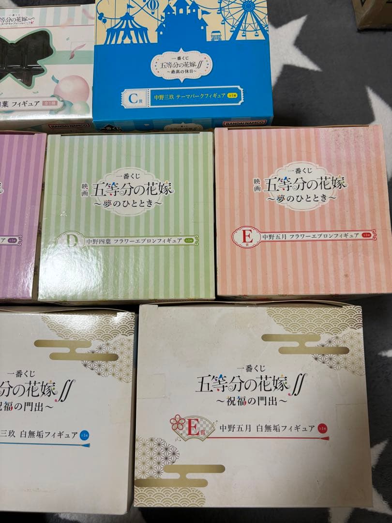 未開封 五等分の花嫁 一番くじ フィギュア まとめ売り