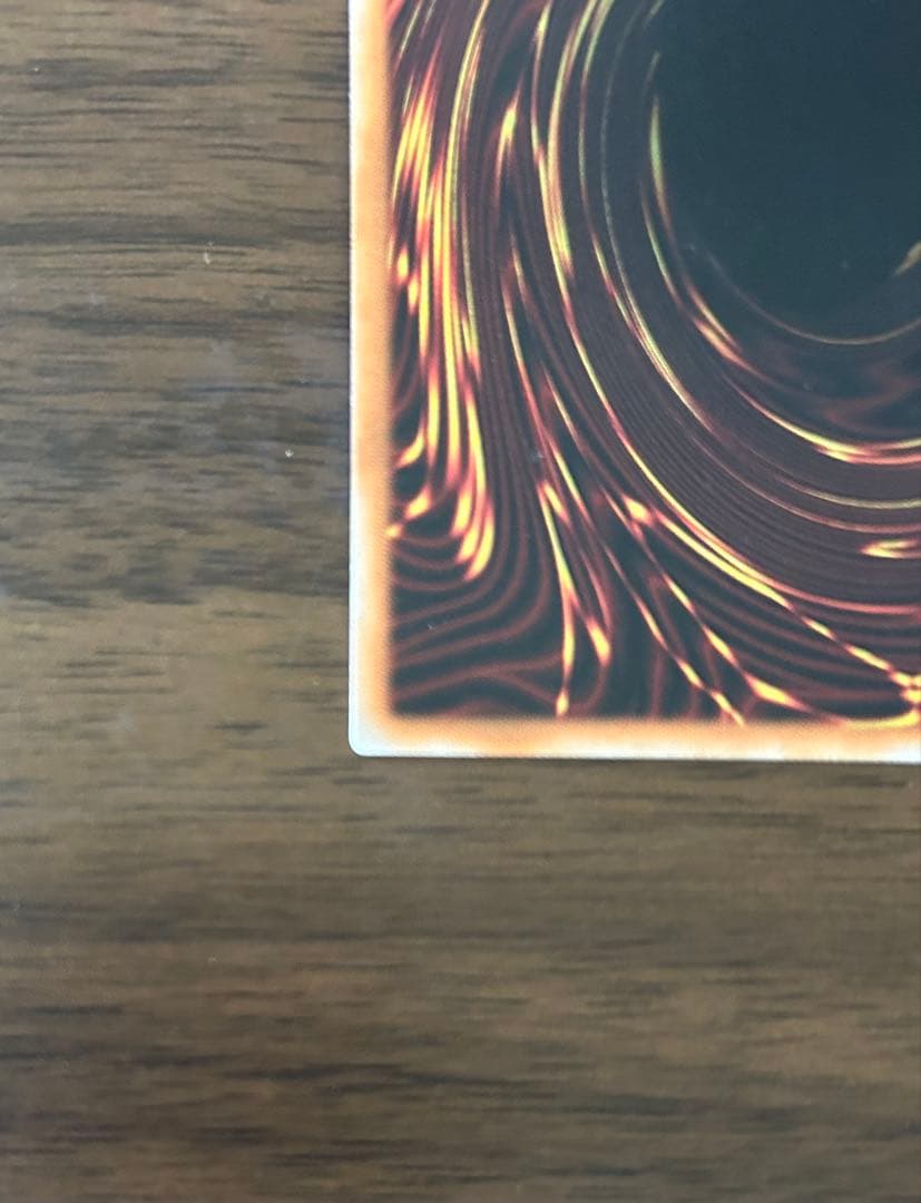 破滅の美神ルイン[20thSE] 遊戯王 【 他4枚セット 】