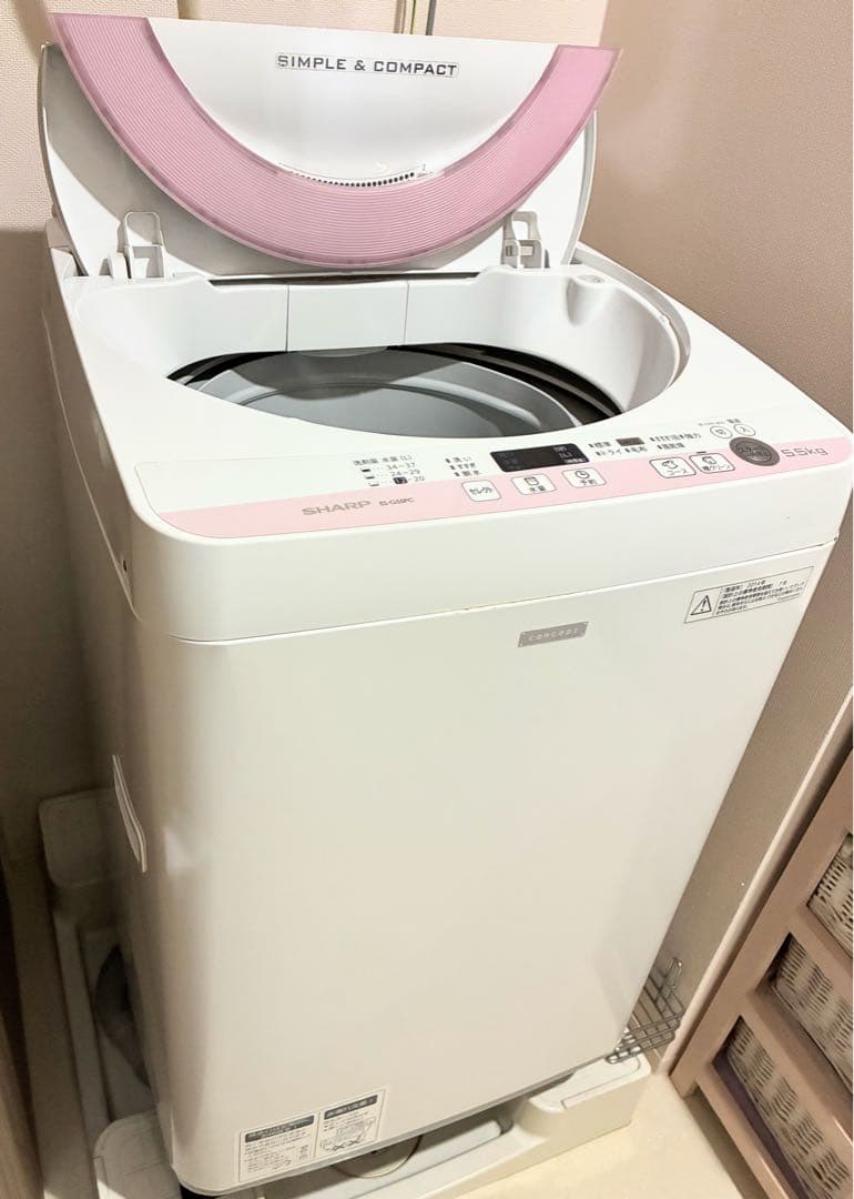 洗濯機 SHARP ES-G55PC シャープ5.5kg☆たのメル便発送☆ - 洗濯機買う