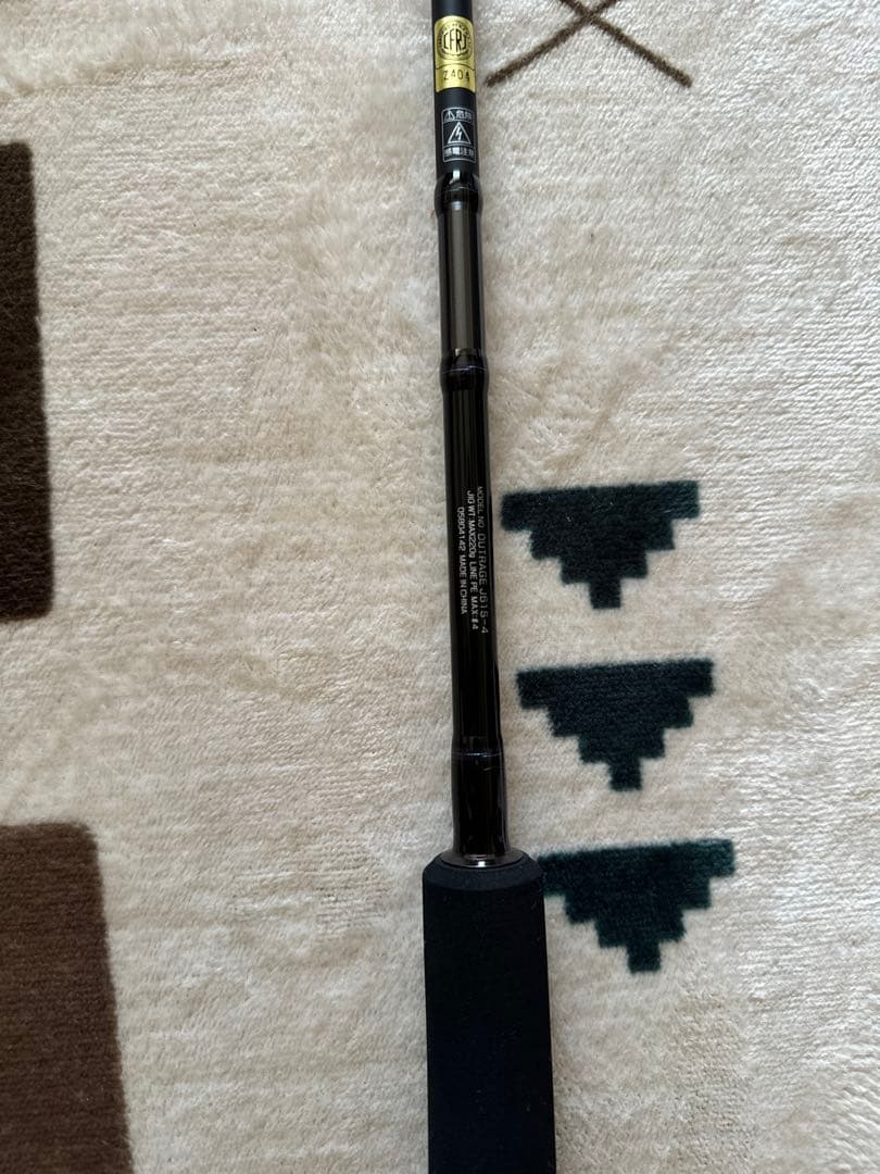 d412017PfPowerInner真潮T3.3m 30号の通販はau PAY マーケット - 輸入