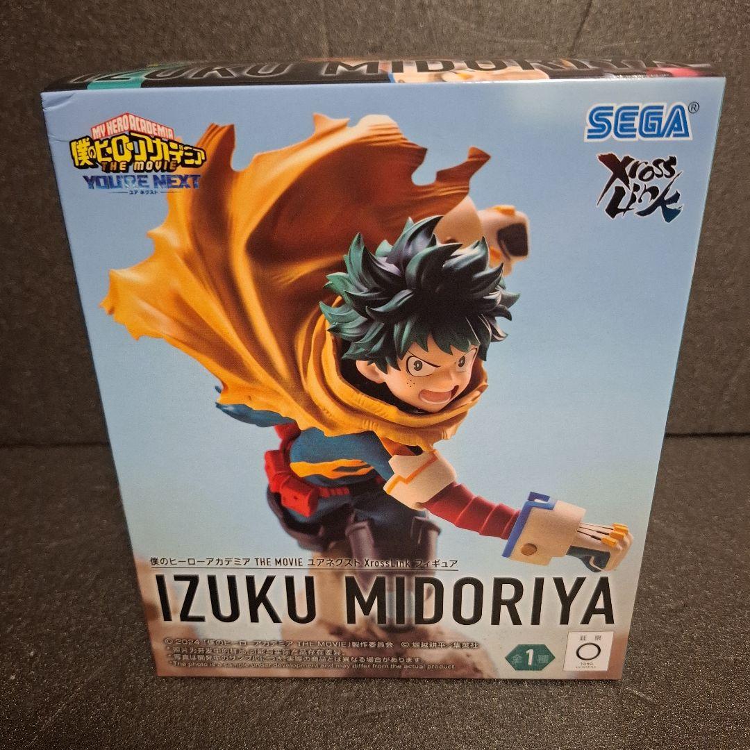 僕のヒーローアカデミア ヒロアカ フィギュア 葉隠 トガヒミコ 轟焦凍 緑谷出久