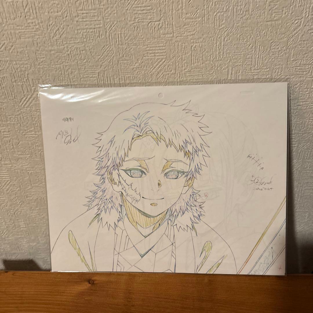 鬼滅の刃★複製原画 立志編 コンプリート セット★ufotable 限定特典