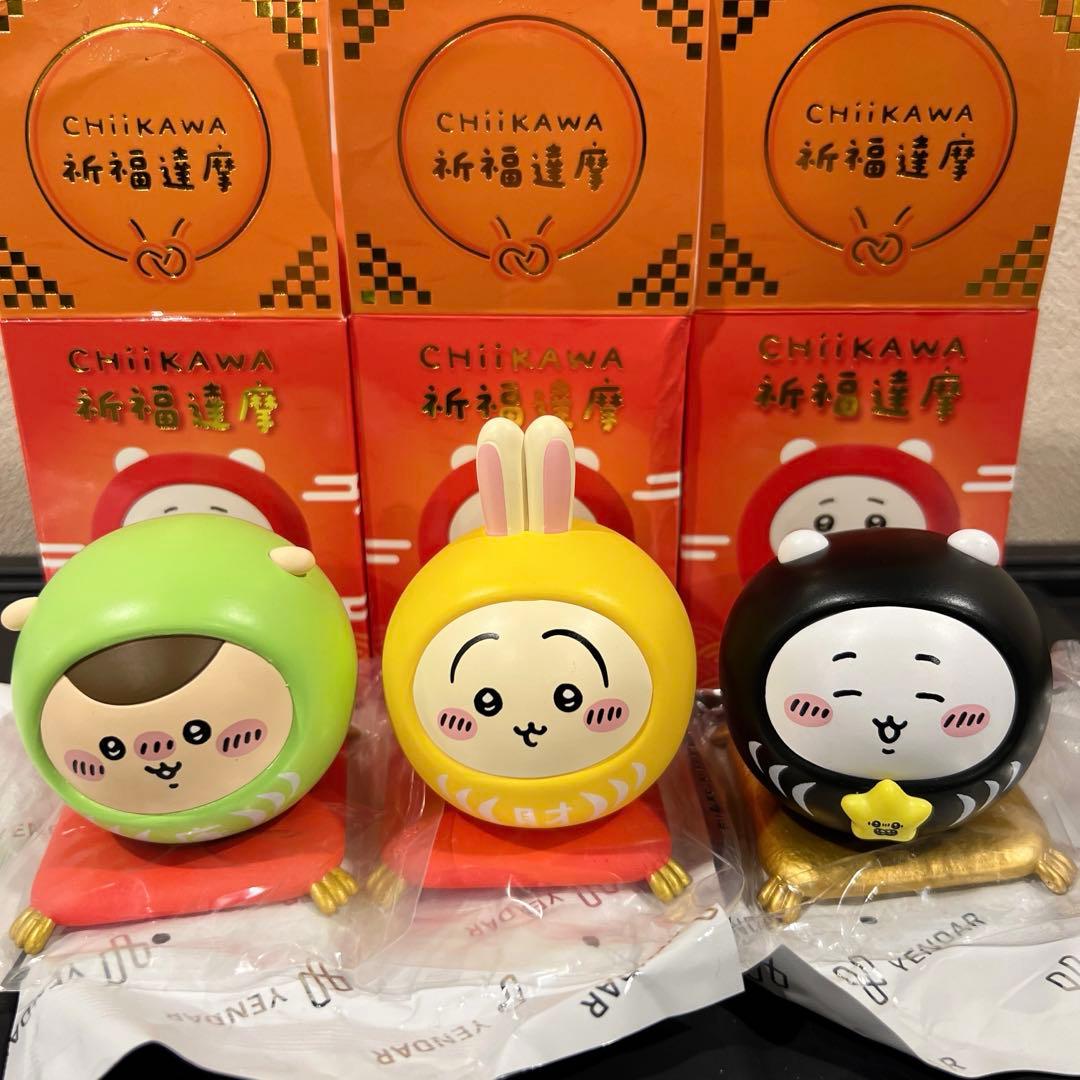 台湾限定 ちいかわ 祈願だるま フィギュア うさぎ くりまんじゅう 黒ちいかわ
