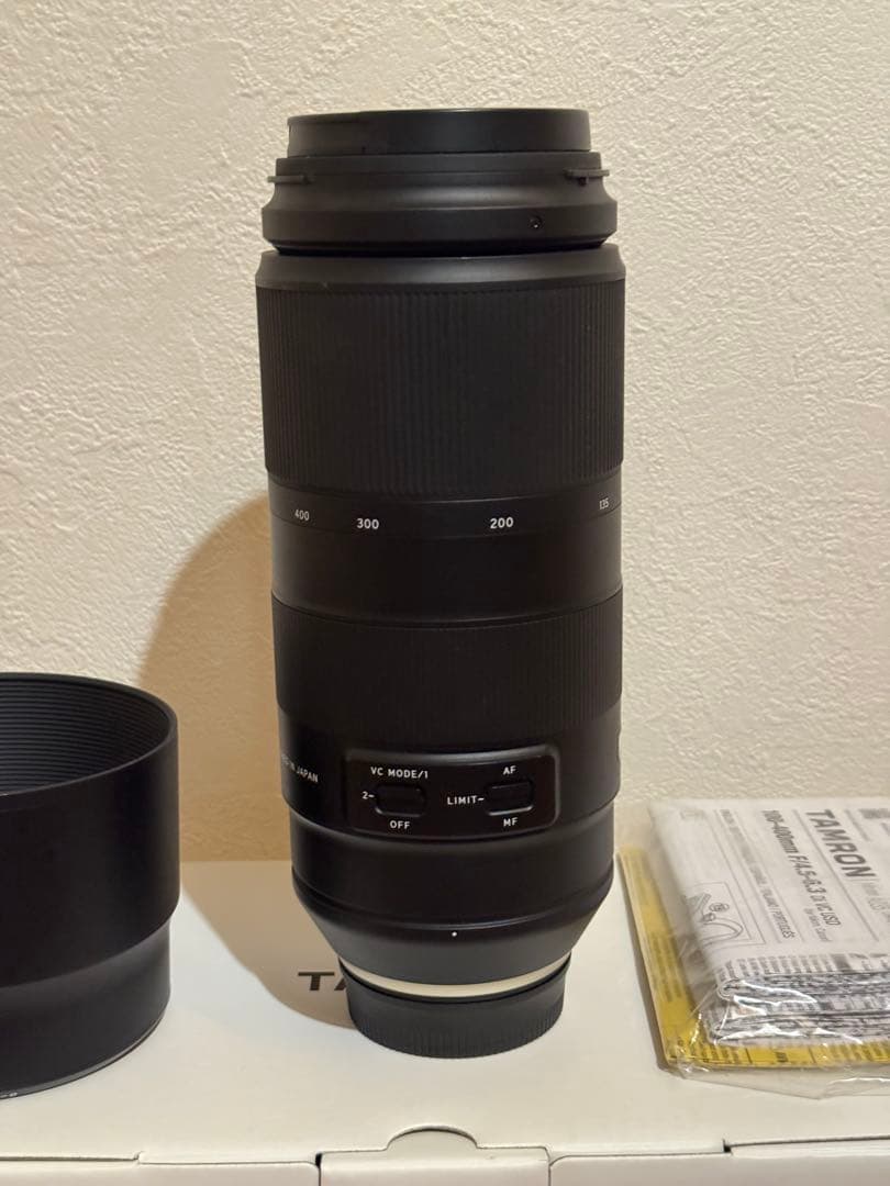 TAMRON 100-400 F4.5-6.3 Fマウント A035 ニコン