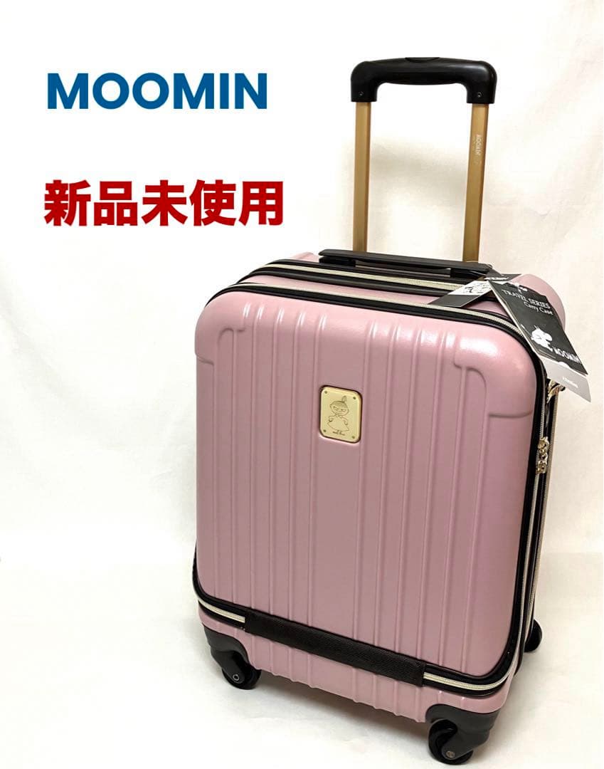 ✨新品未使用✨送料無料 MOOMIN ムーミン フロントオープン スーツ