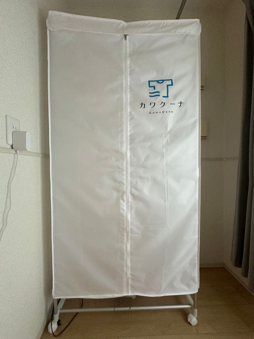 カワクーナ　衣類乾燥機　L Amazon | カワクーナL 衣類乾燥機 5kg 部屋干し対策 室内乾燥機 高温除