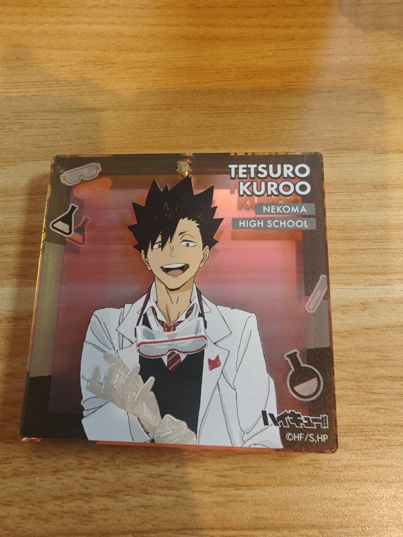 ハイキュー オーロラブロッキー ジャンプフェスタ2026 おみくじ 黒尾鉄朗