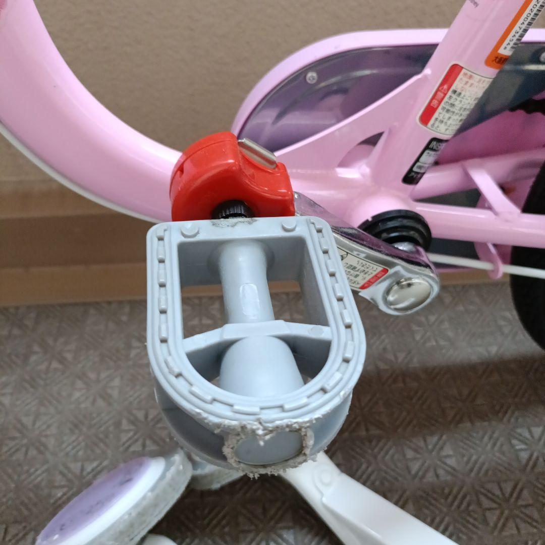 Yuka Yamasaki　 ウィズフレンド　18インチ　引き取りのみ