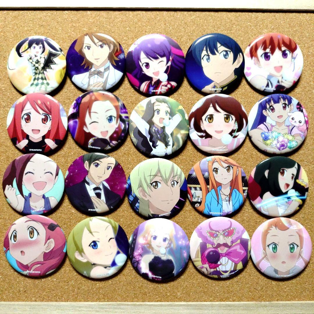 公*o様 希少 プリティーリズム ヒストリー缶バッジコレクション 全20種セット プリティーシリーズ TR缶バッジ(全36種の内ランダム1種) : プリティー