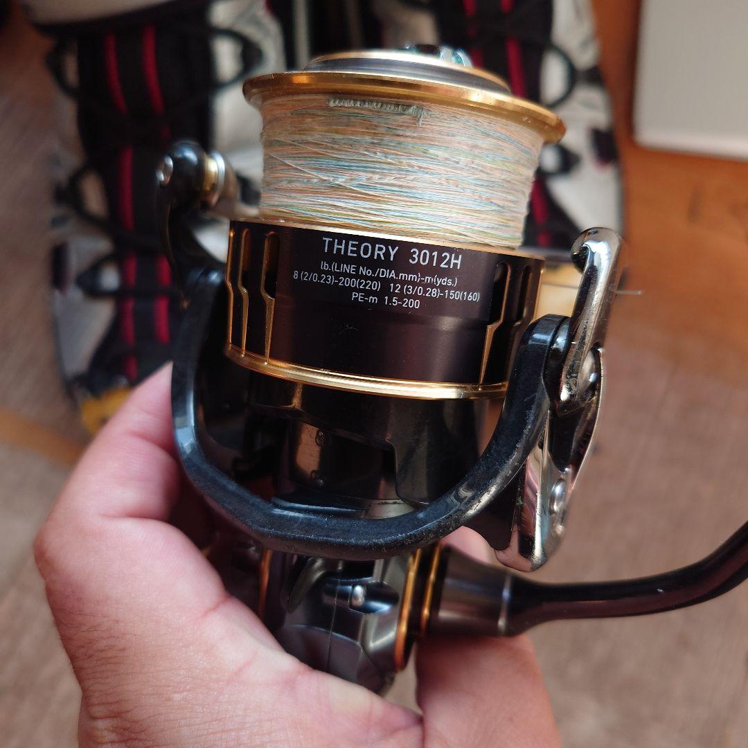 ダイワ スピニングリール セオリー 3012H　箱あり ダイワ セオリー3012H スピニングリール - 最安値・価格比較 - Yahoo