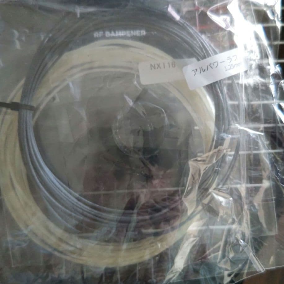 Wilson RF01PRO G2 ほぼ新品 超豪華おまけ2点有り - メルカリ