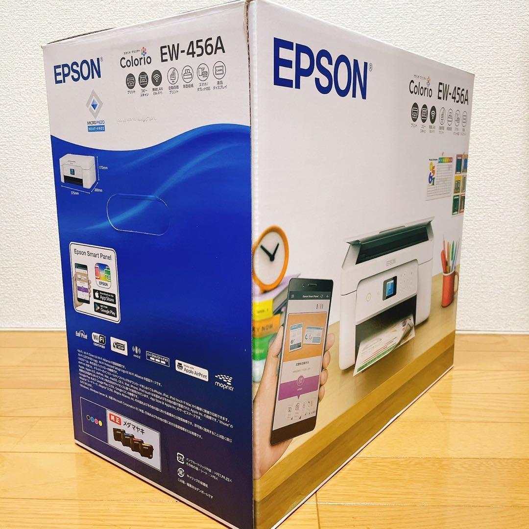 新品 コピー機 EW456A プリンター 本体 EW-456A GX44 - メルカリ