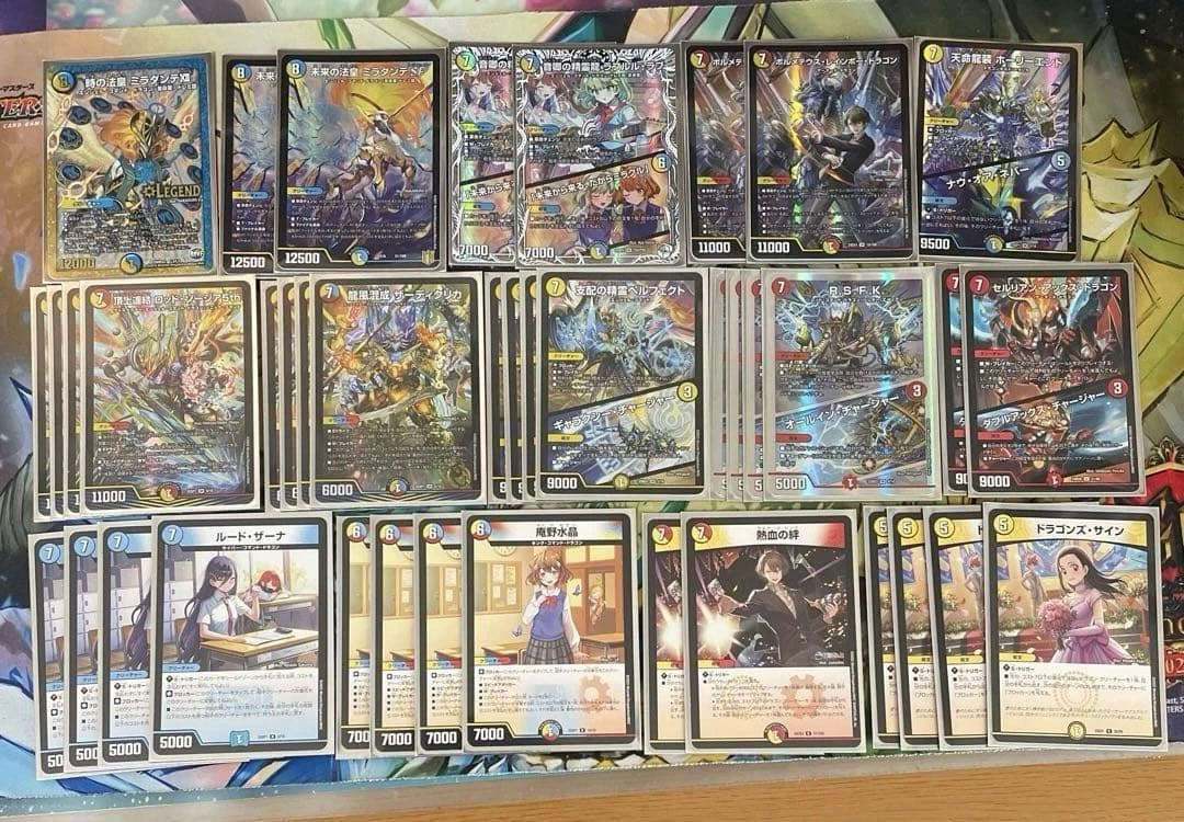 メルカリ便】赤黒フェニックス 微高レート