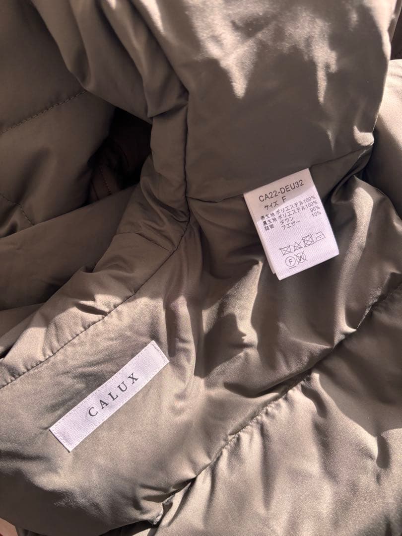 ちえみ様専用 1度のみ使用 キャラクス CALUX キルティングダウン