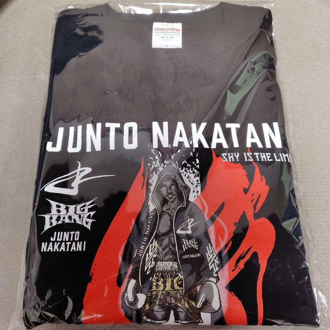 ☆新品未開封☆ 中谷潤人 12/27 サウジアラビア応援グッズ 中谷潤人のサウジ決戦に向けた応援グッズが完成 ロス合宿では週4日